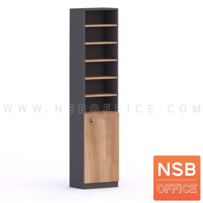 ตู้เอกสาร บน 6 ช่องโล่ง ล่างบานเพ่ รุ่น Wallace (วอลเลซ) สูง 200 cm. เมลามีน