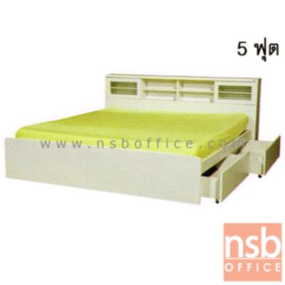 เตียงไม้ 5 ฟุต 2 มีหัวเตียง ลิ้นชักสลับด้านได้ รุ่น MT-SKY-5F (ไม่รวมที่นอน)  (ยกเลิก)