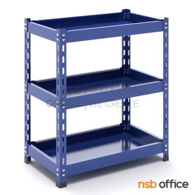 ชั้นเหล็กวางของ  รุ่น GT-21F (มี 3 และ 4 แผ่นชั้น) มีขอบกันตก