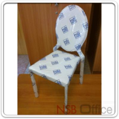 เก้าอี้อเนกประสงค์ หุ้มหนังเทียมสีขาว 41W*40D*91H cm. (มีสต๊อก 1 ตัว)