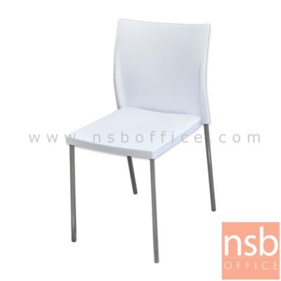 เก้าอี้โมเดิร์นพลาสติก(PP) รุ่น NP-22139 ขนาด 41.5W cm. โครงขาเหล็กชุบโครเมี่ยม (ยกเลิก 22/06/65)