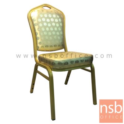 เก้าอี้อเนกประสงค์จัดเลี้ยงทรงหลุยส์  ขนาด 95H cm.  ขาเหล็กพ่นสีทอง