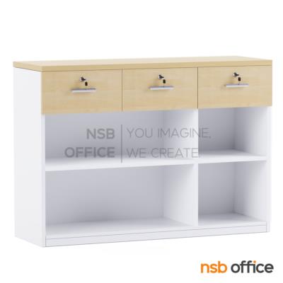 ตู้เอกสาร 3 ลิ้นชัก 4 ช่องโล่ง รุ่น Milkyrose (มิลกี้โรส) สูง 85H cm. เมลามีน