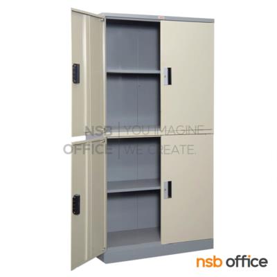 ตู้เอกสารเหล็ก 4 บานเปิด รุ่น CBD-01 ขนาด 91.4W* 47D* 181.7H cm. มือจับแบบฝัง