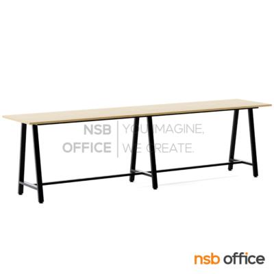 โต๊ะประชุมกลุ่มย่อยบาร์สูง รุ่น Highline (ไฮไลน์) ขนาด 320W, 360W, 400W cm. ขาเหล็กพ่นสี