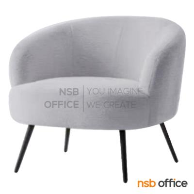 เก้าอี้โมเดิร์นหุ้มผ้า รุ่น Zariza (ซาริซ่า)  โครงขาเหล็ก