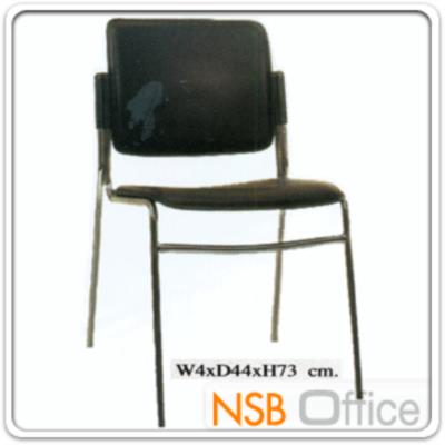 เก้าอี้เอนกประสงค์ รุ่น PE-CY851B โครงเหล็กชุบโครเมี่ยม  
