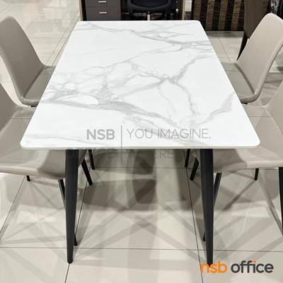 โต๊ะรับประทานอาหาร รุ่น Abril (อาบรีล)  ขาเหล็ก