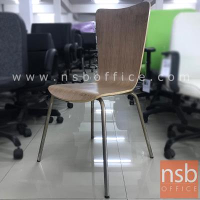 เก้าอี้ไม้ รุ่น NSB-CHAIR26 ขนาด 39W*87H cm. โครงเหล็กชุบโครเมี่ยม **ยกเลิก24/8/65