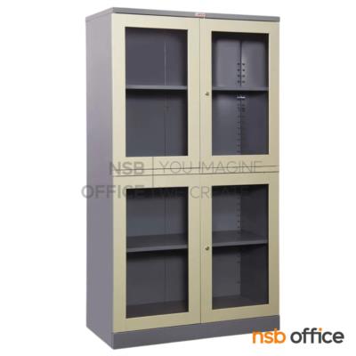 ตู้เอกสารเหล็กบานเลื่อนกระจกสูง รุ่น CBD-04 ขนาด 91.4W* 47D* 181.7H cm. 
