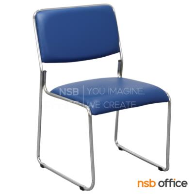 เก้าอี้รับแขกขาตัวยู รุ่น Samber (แซมเบอร์)  ขาเหล็กชุบโครเมี่ยม