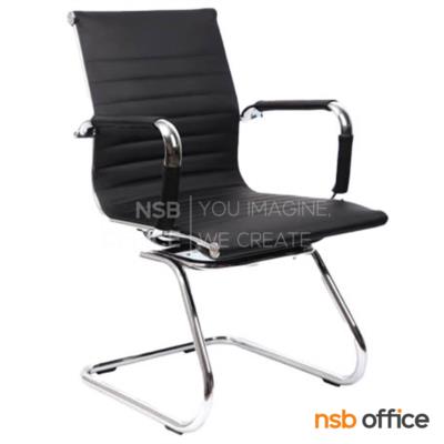 เก้าอี้รับแขกหุ้มหนังเทียม รุ่น Tangerine (แทนเจอรีน)  ขาเหล็กชุบโครเมี่ยม