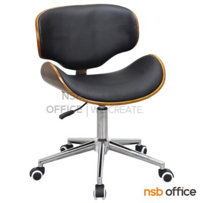 เก้าอี้โมเดิร์นหนังเทียมล้อเลื่อน รุ่น Cross (ครอส)  โครงขาเหล็กชุบโครเมี่ยม 