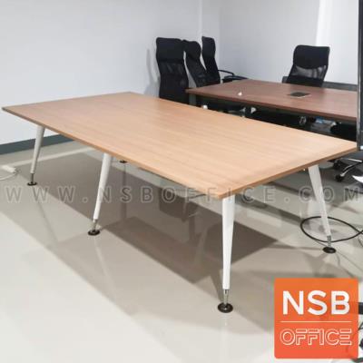 โต๊ะประชุมทรงสี่เหลี่ยม  รุ่น Maroon (มาร์รูน) ขนาด 240W*120D cm. ขาอลูมิเนียมทรงปลายเรียวสีขาว ปลายขาเหล็กชุบเงา