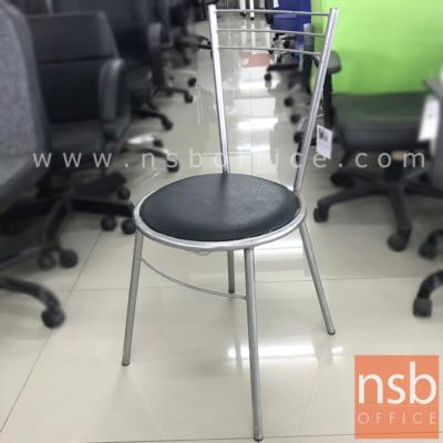 เก้าอี้โมเดิร์นหนังเทียม รุ่น NSB-CHAIR16 ขนาด 40Di*86H cm. (STOCK-1 ตัว)
