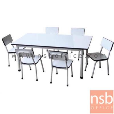 ชุดโต๊ะและเก้าอี้กิจกรรม รุ่น NSB-B07  พร้อมเก้าอี้ 6 ตัว 