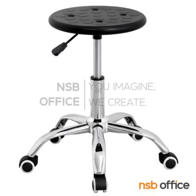 เก้าอี้บาร์สตูลที่นั่งกลมล้อเลื่อน รุ่น Astin (แอสติน)  โช๊คแก๊ส ขาเหล็กชุบโครเมี่ยม 