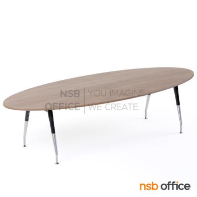 โต๊ะประชุมทรงวงรี รุ่น Timothy (ทิโมธี) ขนาด 300W cm. ขาเหล็กปลายเรียว