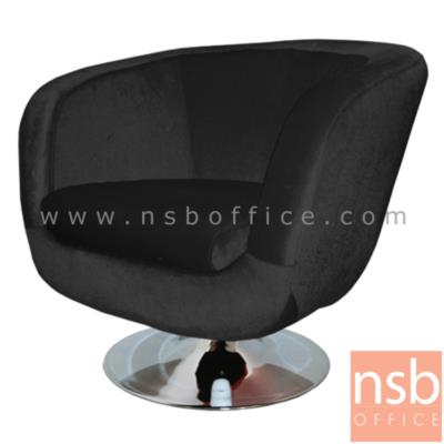 เก้าอี้พักผ่อนผ้ากำมะหยี่  รุ่น BC-LSC-03C ขนาด 77.5W cm. โครงเหล็กชุบโครเมี่ยม