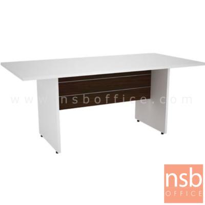 โต๊ะประชุม รุ่น Brizo (บริโซ่) สำหรับ 6 ,7 ,8 ที่นั่ง ขนาด 180W cm.  เมลามีน สีเวงเก้-ขาว
