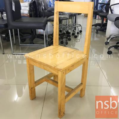เก้าอี้ไม้ล้วน รุ่น NSB-CHAIR2 ขนาด 35W*74H cm. (STOCK-1 ตัว)