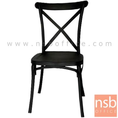เก้าอี้โมเดิร์นพลาสติก รุ่น BAMBOO (แบมบู) ขนาด 51W cm. 