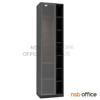 ตู้เอกสารอเนกประสงค์ รุ่น Seasons (ซีซัน) สูง 230 cm. เมลามีน