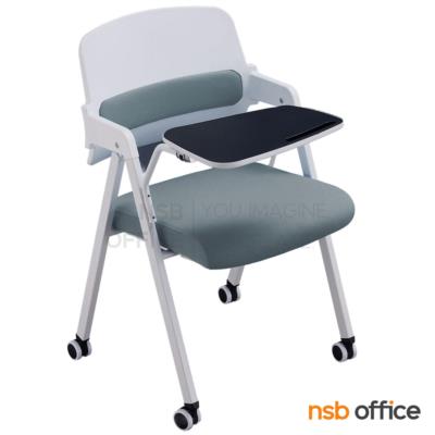 เก้าอี้เลคเชอร์เฟรมโพลี่  รุ่น Flexora (เฟลกซอร่า)  ขาเหล็ก