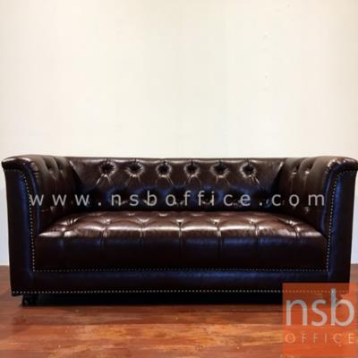 โซฟาหุ้มหนังไบแคสปักมุด 2 ที่นั่ง รุ่น Lio-P ขนาด 185W cm. 