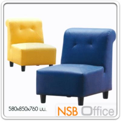 โซฟาตัวเดี่ยว อาร์มแชร์ รุ่น DB-EMBER หุ้มหนังเทียมพีวีซี