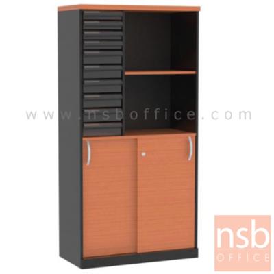 ตู้เอกสาร สูง 160 cm. บนลิ้นชักแยกประเภท 2 ช่องโล่ง ล่าง 2 บานเลื่อน รุ่น SR-800   