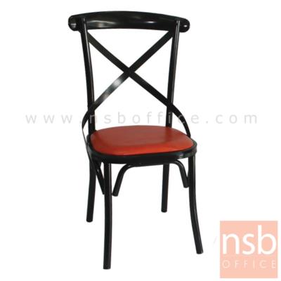 เก้าอี้อเนกประสงค์ รุ่น Belinda (เบลินดา)  โครงสีดำ