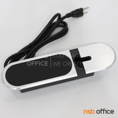 ป๊อปอัพ  รุ่น Carter (คาร์เตอร์)  มีสายปลั๊กไฟ