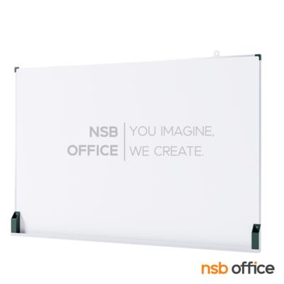 กระดานไวท์บอร์ดแบบแขวน White board   120W cm ขอบอลูมิเนียม คิ้วเล็ก (พร้อมงานติดตั้งบนผนัง)