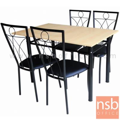 โต๊ะรับประทานอาหาร 4 ที่นั่ง รุ่น Arisa (อลิสา)  