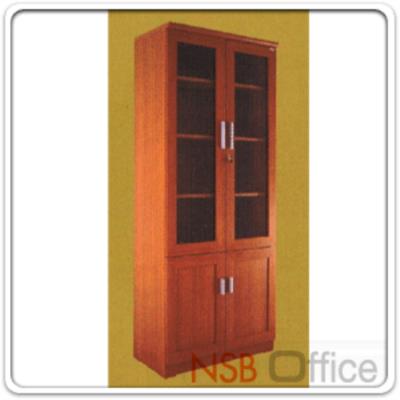 ตู้เอกสาร บนกระจก ล่างทึบ BC-002