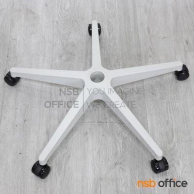 ขาเก้าอี้สำนักงานพลาสติก ทรงแมงมุม Spider รุ่น Greytron (เกรย์ทรอน)  สีเทาอ่อน