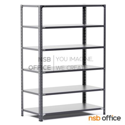 ชั้นเหล็กฉาก S2-B   ขนาด 122W*61D cm. รับน้ำหนัก 100 KG/ชั้น