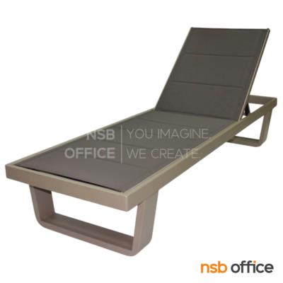 เตียงอาบแดด รุ่น Mirabelle (มิราเบล) ขนาด 62W*198D* 33H cm. 