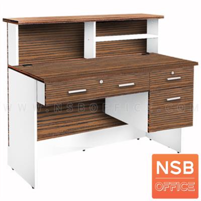 เคาน์เตอร์หน้าตรง 3 ลิ้นชัก  รุ่น Pinkprint (พิงค์ปริ้นท์) ขนาด 120W cm. เมลามีน สีซีบราโน่-ขาว