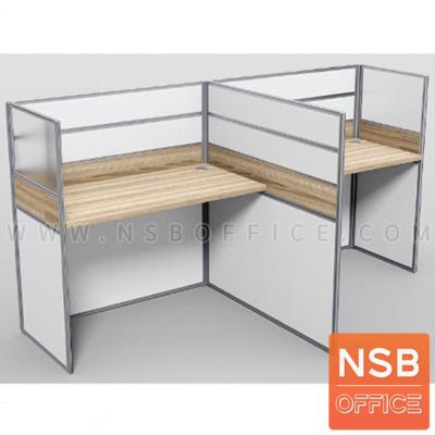 โต๊ะทำงานกลุ่ม 2 ที่นั่ง รุุ่น Barcadi 22  ขนาด 306W*122D*120H cm. 