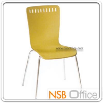 เก้าอี้ไม้วีเนียร์ดัด ASIA-514 ขาเหล็กชุบโครเมี่ยม