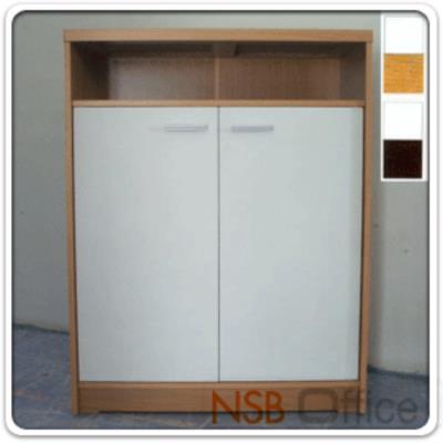 ตู้รองเท้าทูโทน 2 บานเปิด 79W*D39*H100 cm (17 คู่)