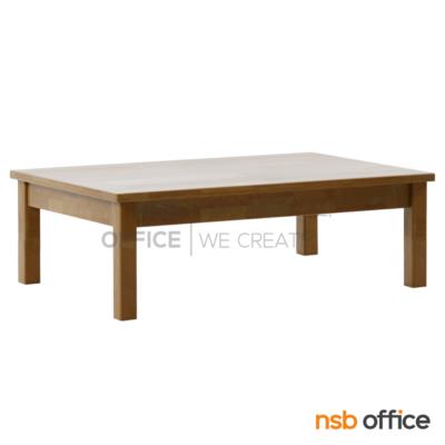 โต๊ะญี่ปุ่นทรงสี่เหลี่ยมผืนผ้า รุ่น Moonstone (มูนสโตน) ขนาด 120W*30H cm.  ขาไม้ทรงตรง