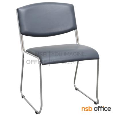 เก้าอี้รับแขกขาตัวยู รุ่น Merle (เมิร์ล) ขาเหล็ก 