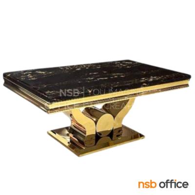 โต๊ะกลางหน้าหิน รุ่น Vintro (วินโทร) ขนาด 120W cm.  โครงขาสแตนเลสสีทอง