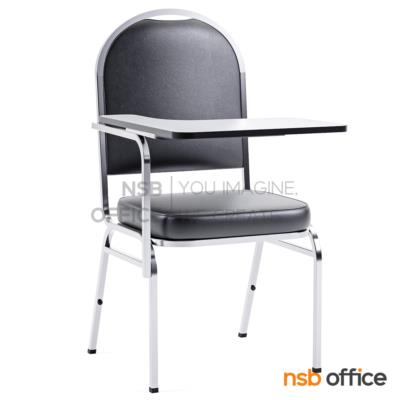 เก้าอี้เลคเชอร์หุ้มหนังเทียม (PVC) รุ่น CL-500 ขาเหล็กชุบโครเมี่ยมและขาเหล็กพ่นดำ