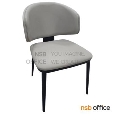 เก้าอี้โมเดิร์นหุ้มหนังเทียม รุ่น Harpfine (ฮาร์ปไฟน์)  ขาเหล็ก