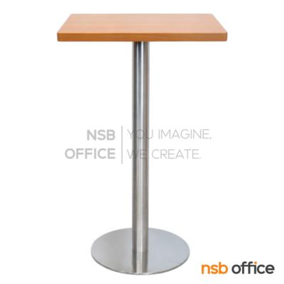 โต๊ะบาร์สูง รุ่น Ginnette (กินเนต) ขนาด 60W*107.5H cm. ขาสแตนเลสฐานกลมแบน