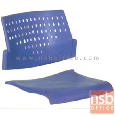 เปลือกพลาสติกโพลี่ (PP) รุ่น Butternut (บัตเตอร์นัต)  